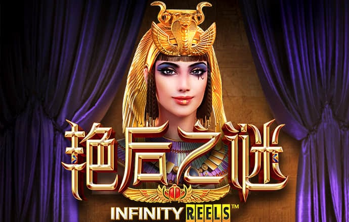 6686体育官方版最新版