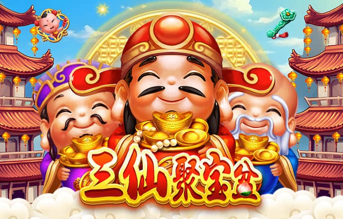 爱游戏体育全站app手机版